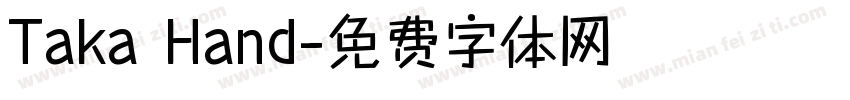 Taka Hand字体转换